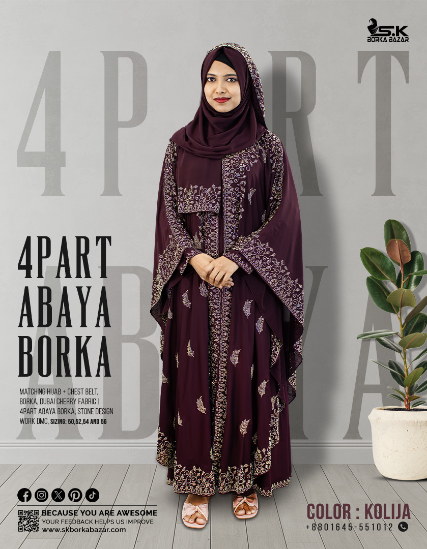 4 Part Abaya Borka - Maroon