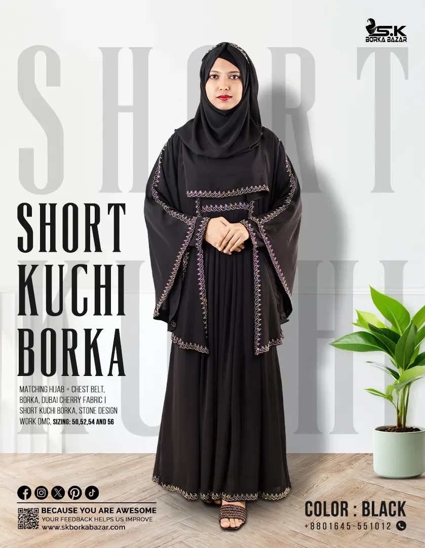 Short Kuchi Borka - Black