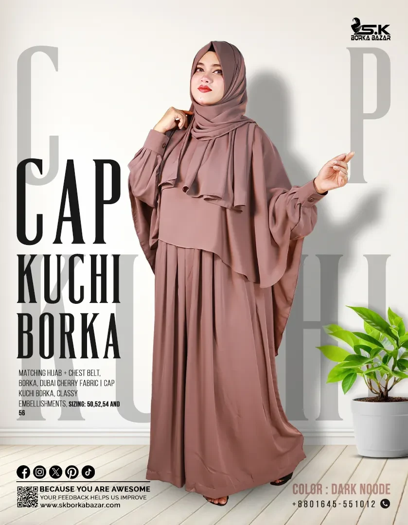 Cap Kuchi Borka - Mocha
