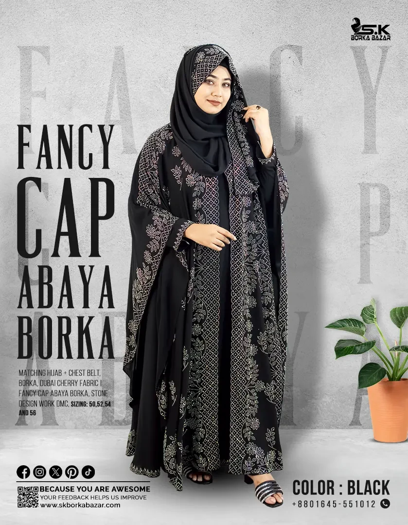 Fancy Cap Abaya Borka - Black