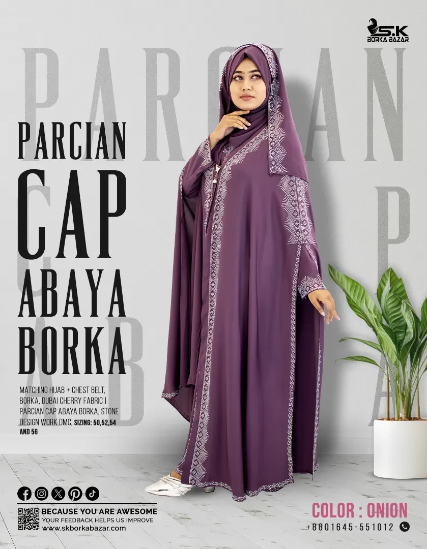Persian Cap Abaya Borka - Purple