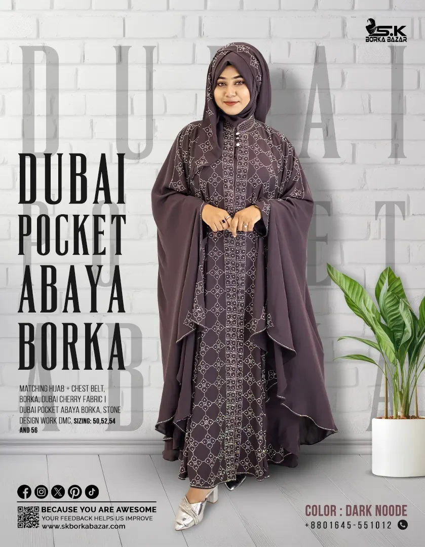Dubai Pocket Abaya Borka - Grey