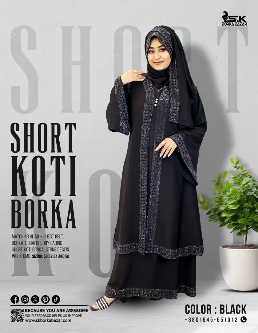 Short Koti Borka - Navy