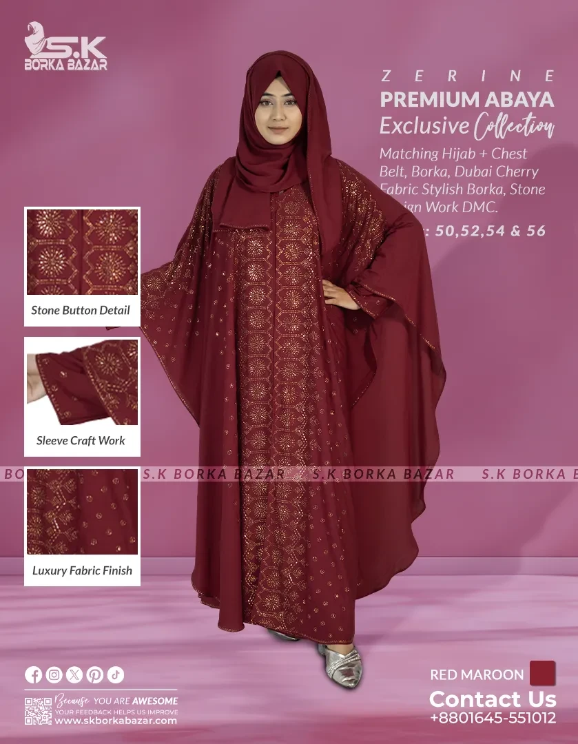 Premium Abaya Embroidery - Maroon