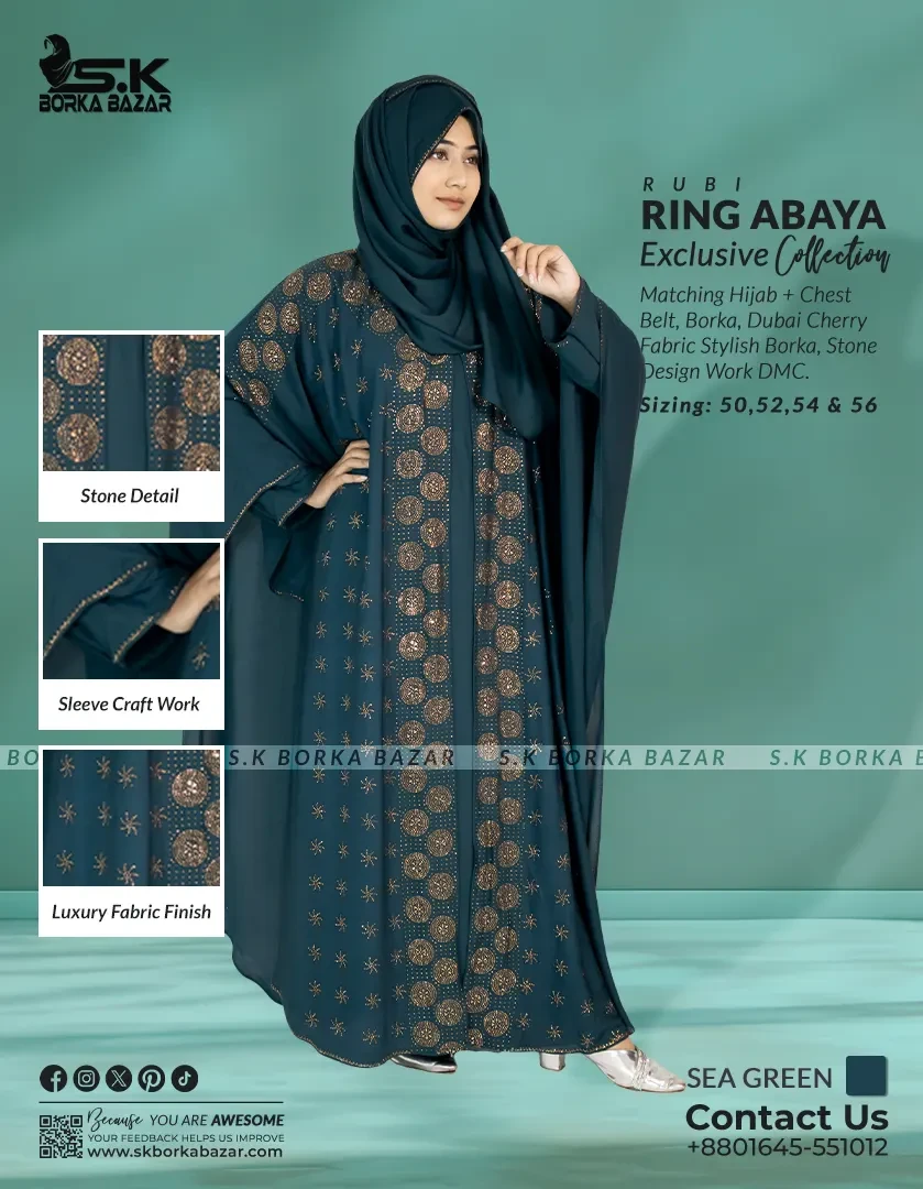 Ring Abaya Embroidery - Teal